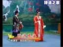 二十四孝题材正戏《乳汁喂婆》也叫《郭巨埋