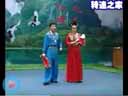 二十四孝题材正戏《背母逃难》  张小光 小
