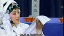 豫剧《秦雪梅吊孝》陈淑敏下载