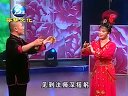传统戏系列《阴魂阵》赵晓波 王小东下载