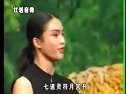 红孩儿母子版正戏《阴魂阵》李淑静 红孩儿