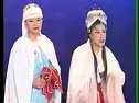 优秀传统剧目《黄氏女游阴》 金玉 香玉