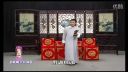 绍兴莲花落《乾隆下江南》