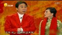 欢乐集结号小品《暖冬》