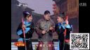 荒诞二人转拉场戏《县官找驴》