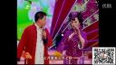 二人转《小看牌》魏三 赵晓波
