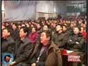 东丰春节联欢晚会上精彩小帽《小拜年》正戏
