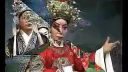 豫剧全场戏《卖儿孝父》下集 洪先礼