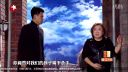 《今夜百乐门》20161105  贾玲做替身反坑女