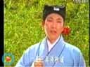 《回杯记》又名《王二姐思夫》大师级作品  