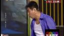 东北二人转搞笑小品 《口是心非》下载