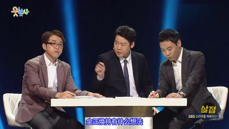寻笑人 161026  TWICE撒娇融化粉丝心