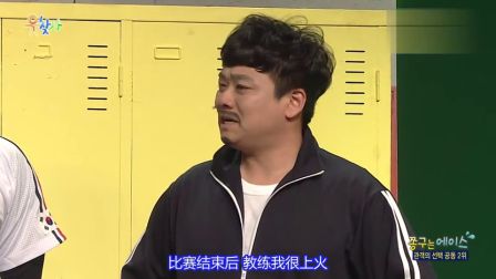 寻笑人  161019 允花嗨唱洗脑神曲PPAP