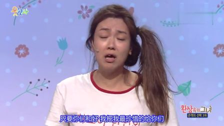 寻笑人 161012  保镖被掌掴倒地险晕厥