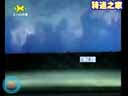 马金萍拉场戏  《二姑爷拜寿》也叫《傻柱子接媳妇》又叫《小老妈开耪》下载