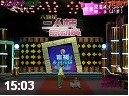 童星快乐表演《傻柱子接媳妇》下载