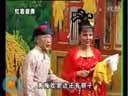 传统正戏《大西厢》之《西厢写书》
