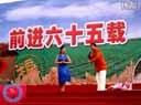 《大西厢》片段《小红娘》两位转星即兴表演