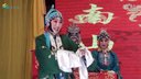 晋剧《算粮》 穷死也不粘富的光选段   谢冬