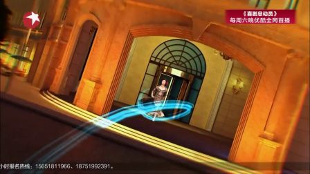 今夜百乐门 161112