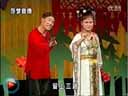 实力青年演员唱正戏《罗成算卦》小豆豆 关