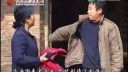 民间小调《两个新娘嫁错郎》1