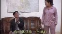 民间小调《寡妇楼里的新鲜事》下载