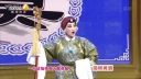 秦腔《杨门女将》选段 魏菊元