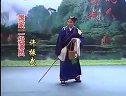 拉场戏名段《回杯记》 闫书平 许振武 杨金