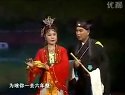 百听不厌的著名二人转剧目《回杯记》全本
