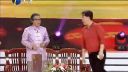 小品《过年》下载