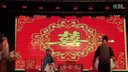 晋剧《双官诰》下集 山西省长风晋剧院下载