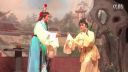 歌仔戏《莫愁女》片段