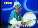 精品传统剧《神调大全》 董孝芳 李晓霞下载