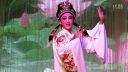 越剧《孟丽君》浙江诸暨中南越剧团下载