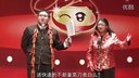 新语舂碗精品相声《感动？》下载