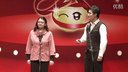 新语舂碗精品相声《听MM的话》上下载