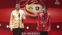 新语舂碗精品相声《六六大顺》下载