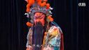 秦腔折子戏《挑袍》