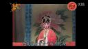 搞笑幽默 淮剧《小皮匠招亲》全剧