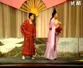 赵本山杯大奖赛正戏表演《包公错断颜查散》