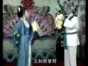 包公题材正戏《包公巧取合同文》
