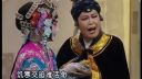 京剧《八珍汤》选场 赵葆秀下载