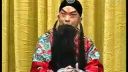 京剧《战太平》大英雄失智入罗网选段  王立
