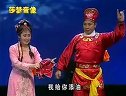 精品经典正戏《包公赔情》全本下载
