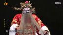 秦腔全本《游西湖》陕西省戏曲研究院下载