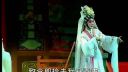 粤剧《牡丹亭惊梦》全剧下载