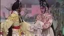 粤剧《红丝错》上下载