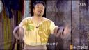秦腔全本戏《西京故事》