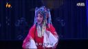 秦腔《三击掌》西安秦腔剧院三意社下载
